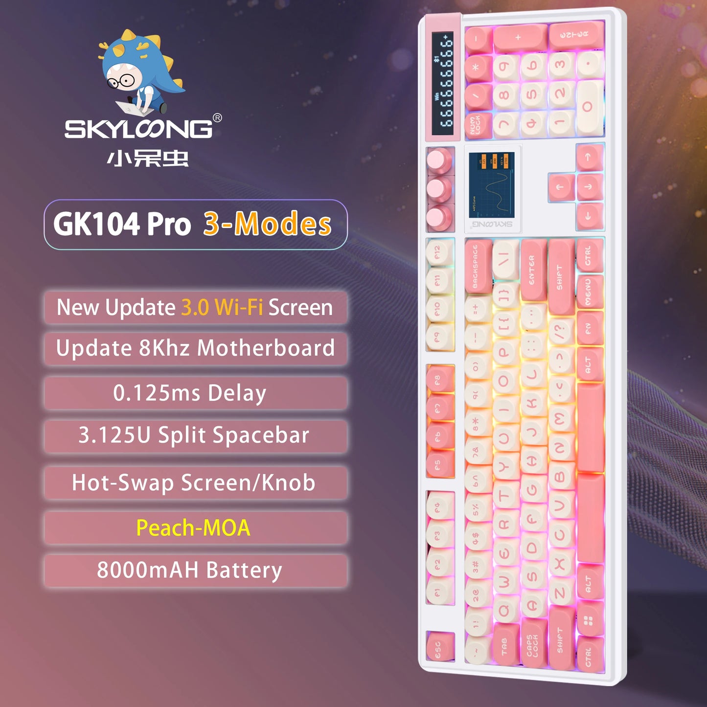 SKYLOONG GK104 Pro Mechanical E-sport Gamer Keyboard