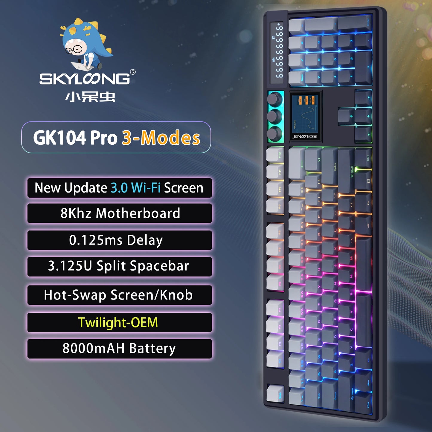 SKYLOONG GK104 Pro Mechanical E-sport Gamer Keyboard