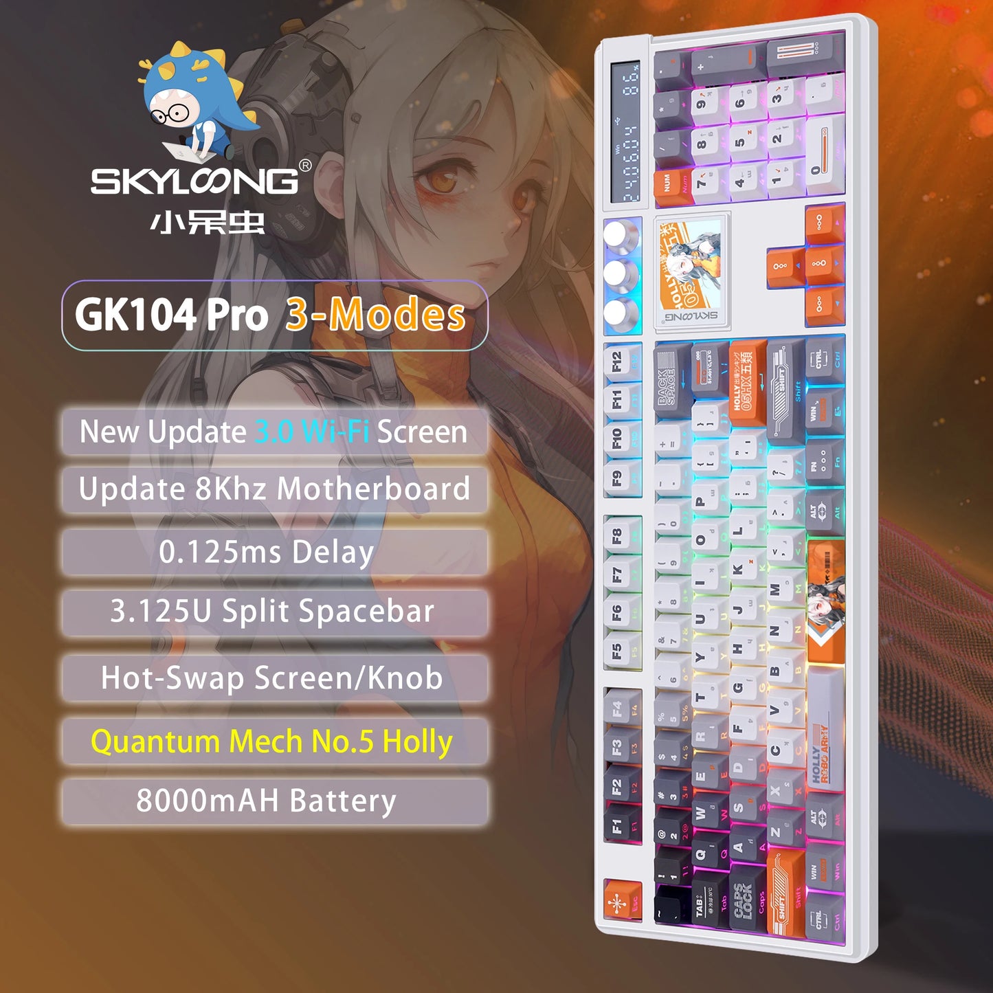 SKYLOONG GK104 Pro Mechanical E-sport Gamer Keyboard