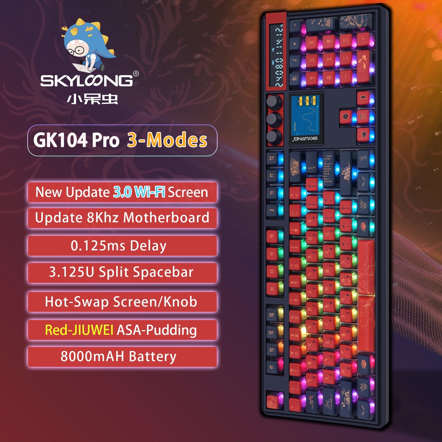 SKYLOONG GK104 Pro Mechanical E-sport Gamer Keyboard