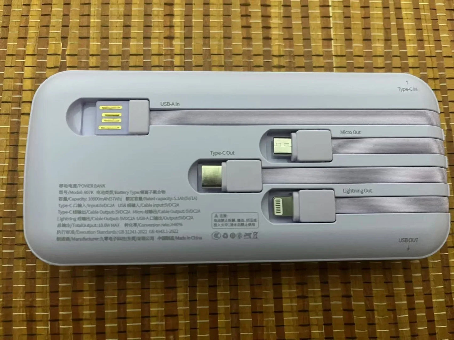 CCC Certified 10000mAh 20000mAh Power Bank