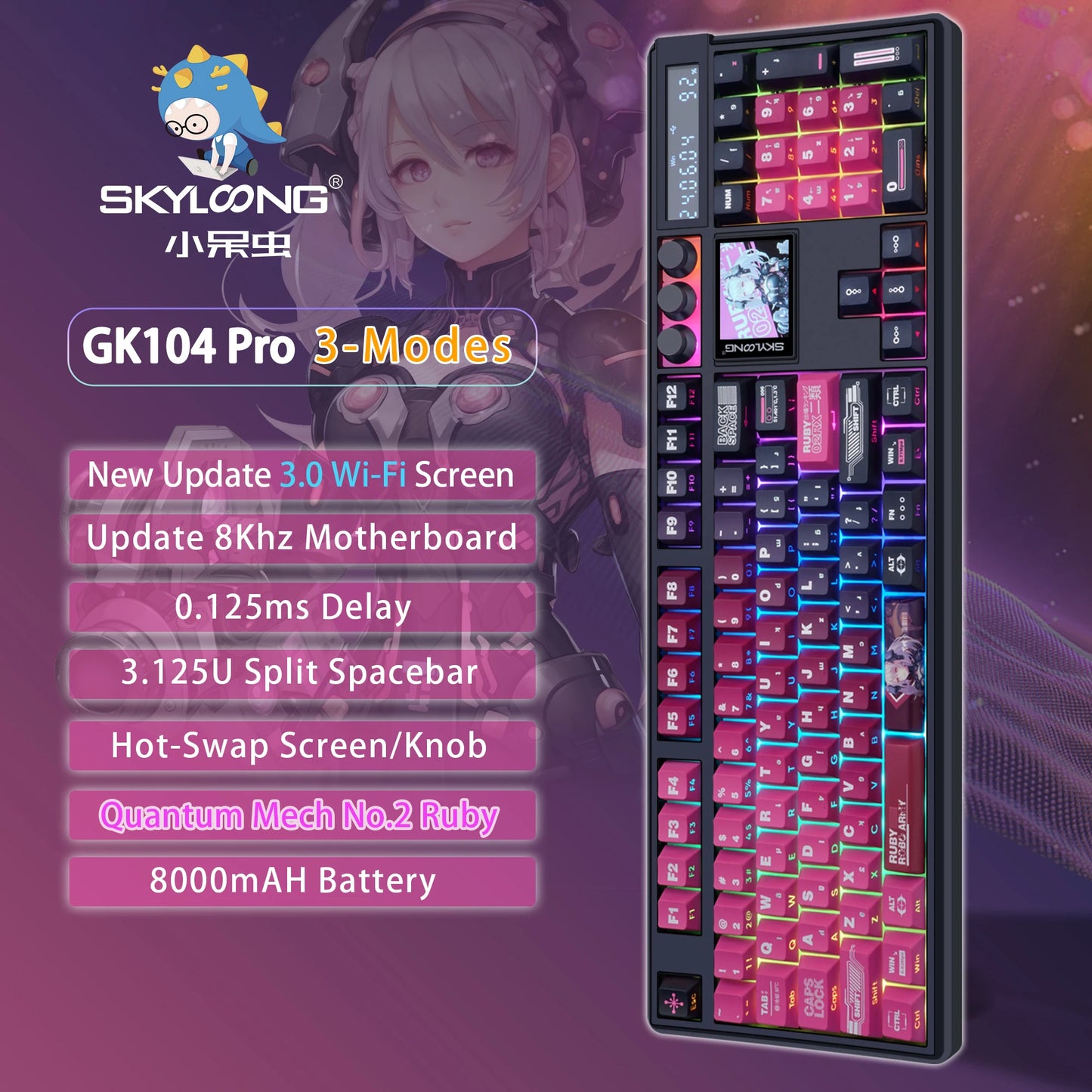 SKYLOONG GK104 Pro Mechanical E-sport Gamer Keyboard