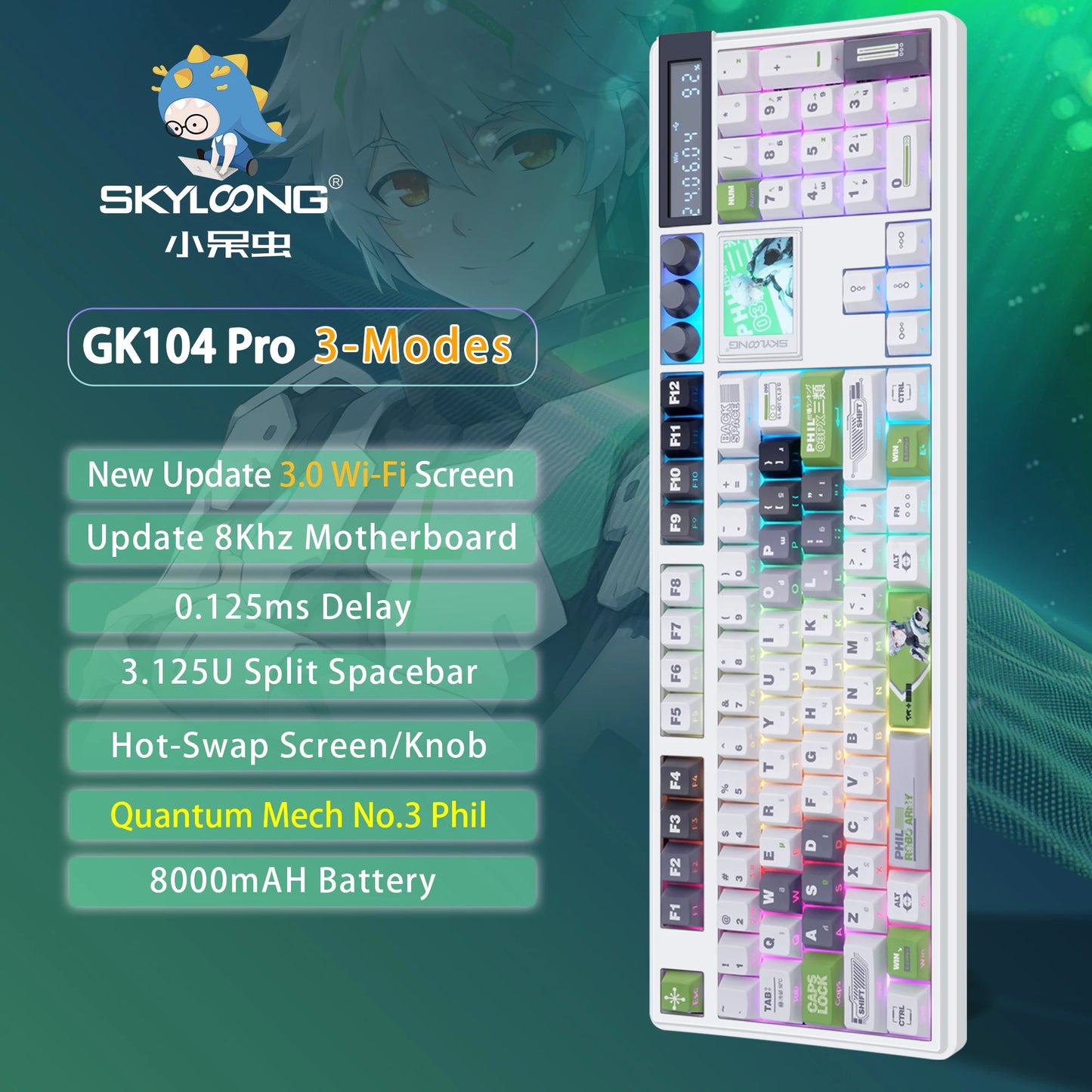 SKYLOONG GK104 Pro Mechanical E-sport Gamer Keyboard