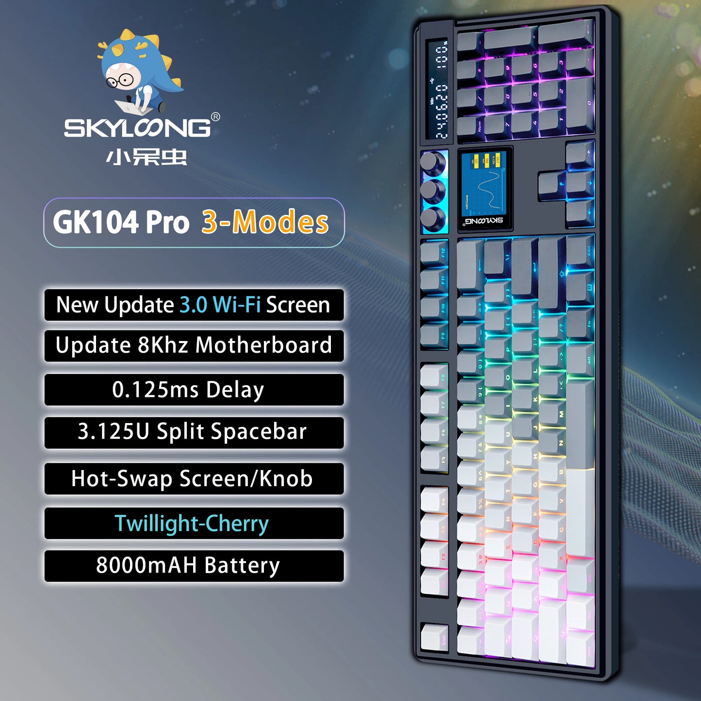 SKYLOONG GK104 Pro Mechanical E-sport Gamer Keyboard
